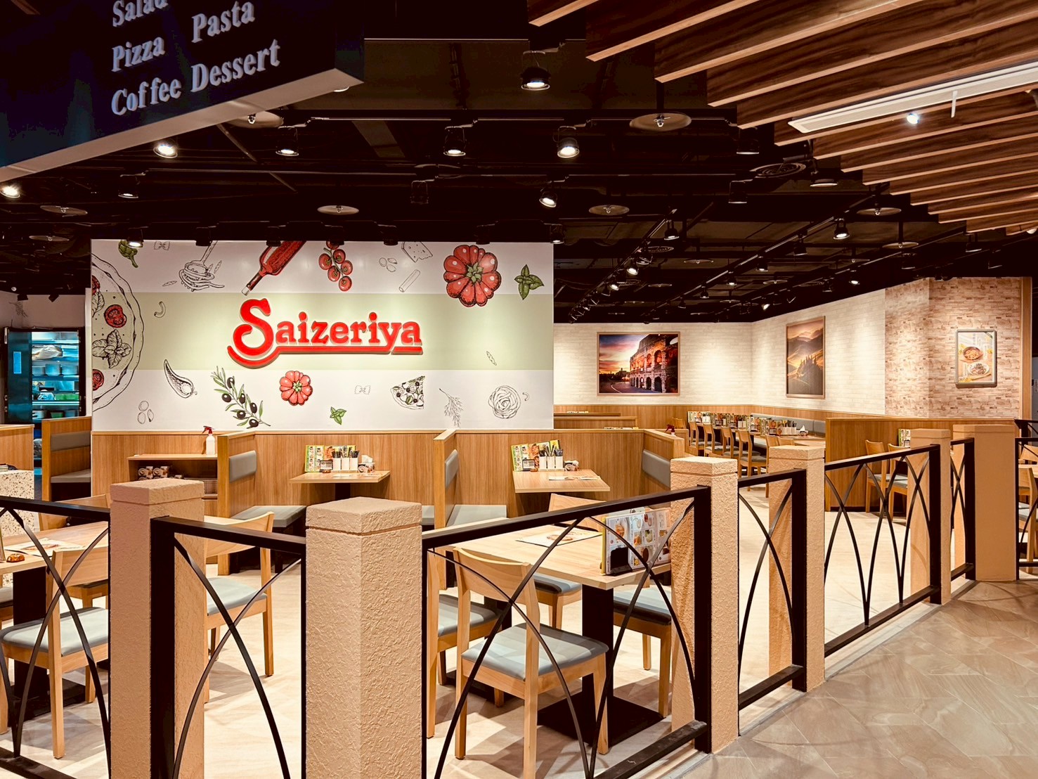 薩利亞 南港環球店